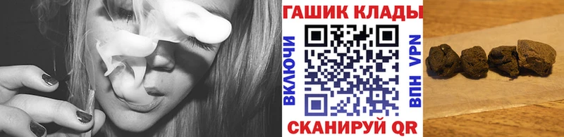 Купить наркотики цена Карасук A-PVP МЕФ ГАШИШ Каннабис