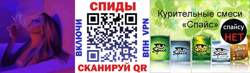 закладки  MEGA ССЫЛКА  нарко площадка какой сайт  Карасук  БУТИРАТ 99% 