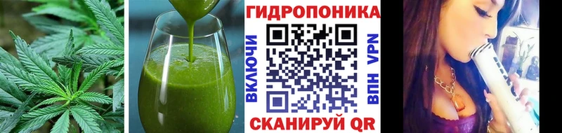 где купить Карасук Еда ТГК конопля