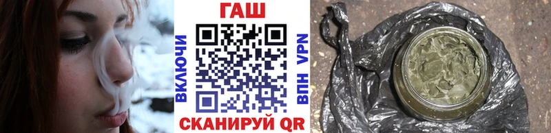 ГАШ Изолятор Карасук