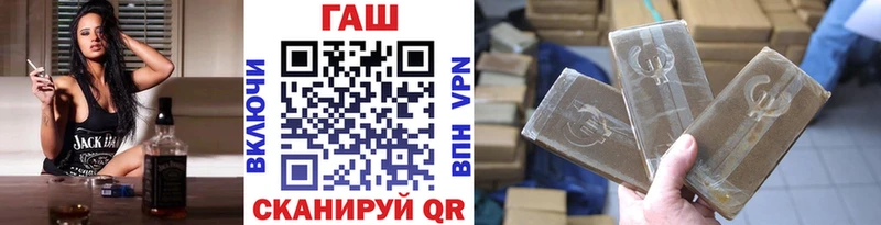 ГАШИШ гарик Карасук