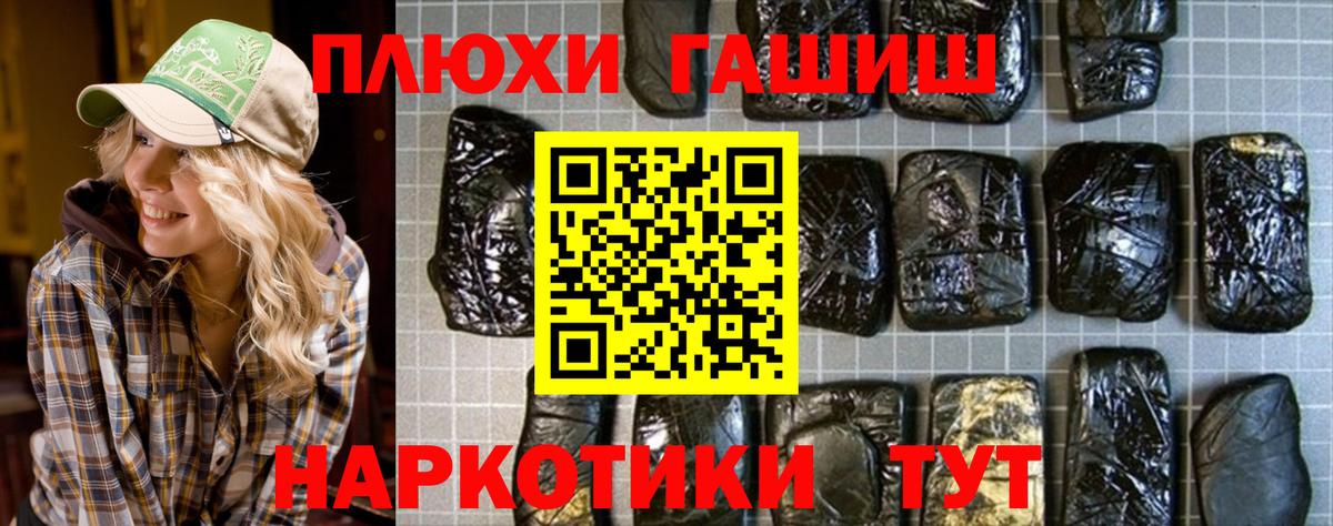 Гашиш индика сатива Карасук