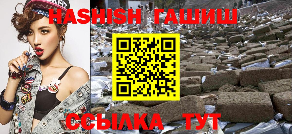 Амфетамин Карасук