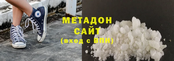 таблы Абинск