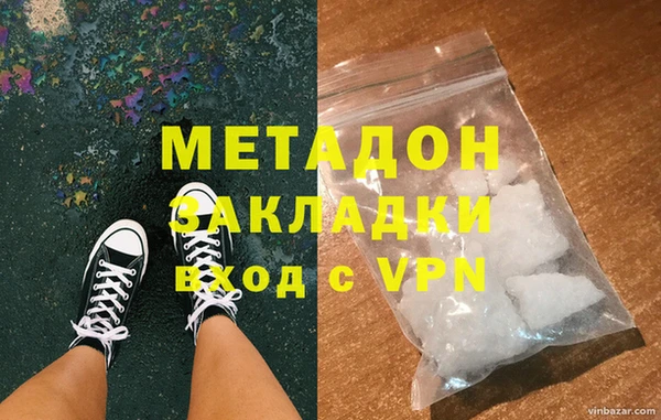 крисы Абаза