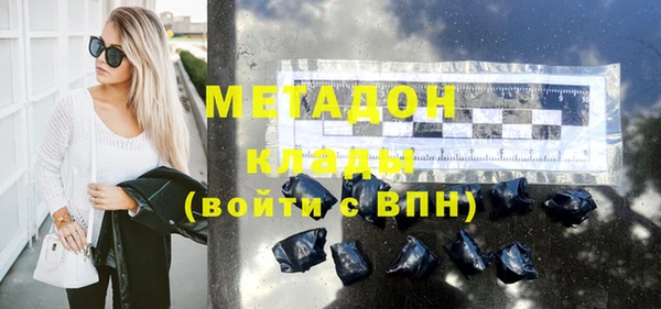 крисы Абаза