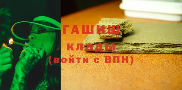 кокаин премиум Грязи