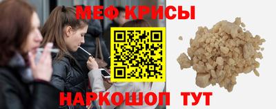 мдпв Ефремов