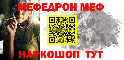 дистиллят марихуана Железноводск