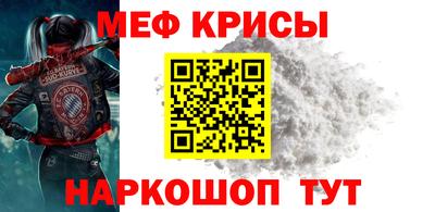 дистиллят марихуана Железноводск