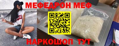 дистиллят марихуана Железноводск