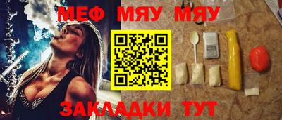 мдпв Ефремов