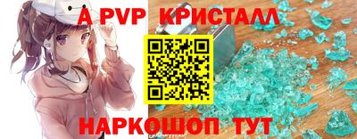 мдпв Ефремов