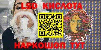 мдпв Ефремов