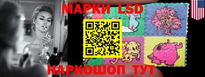 дистиллят марихуана Железноводск