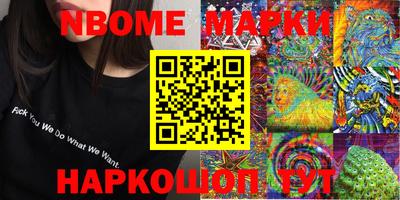 мдпв Ефремов