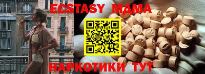 мдпв Ефремов