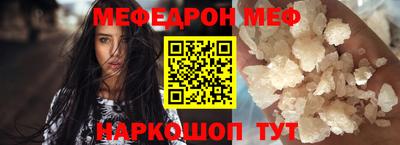 мдпв Ефремов