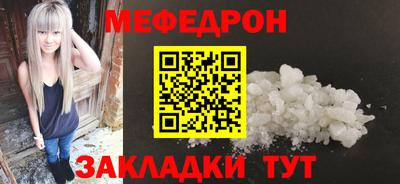 мдпв Ефремов