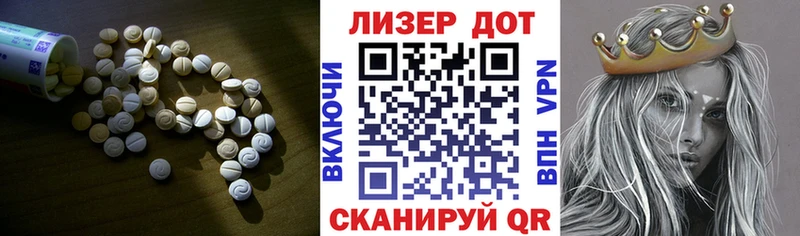 KRAKEN ссылка  Карасук  shop состав  LSD-25 экстази кислота 