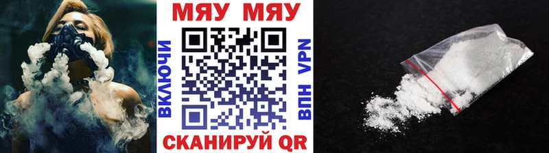 МЕФ 4 MMC  Карасук 