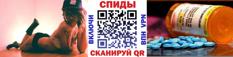 ссылка на мегу ссылки  Карасук  Первитин мет 