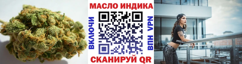 где купить наркоту  Карасук  ТГК жижа 